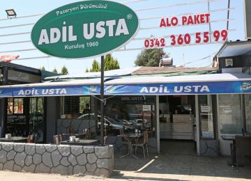 Üniversite Şubesi